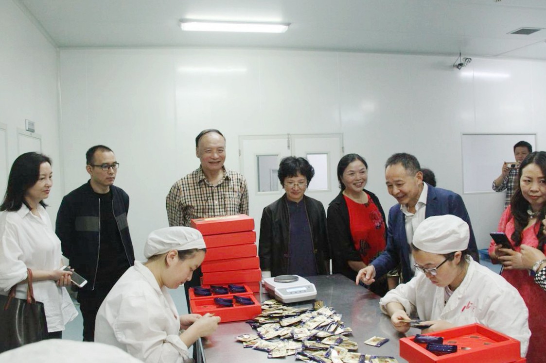 中國靈芝十大品牌|仙客來靈芝|仙客來靈芝破壁孢子粉|仙客來孢子油|仙客來靈芝飲片|仙客來破壁孢子粉|仙客來靈芝中藥飲片|馳名商標|fuxigroup.cn|